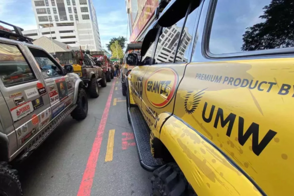 2019 GRANTT 格灵润滑 婆罗洲森林国际越野挑战赛