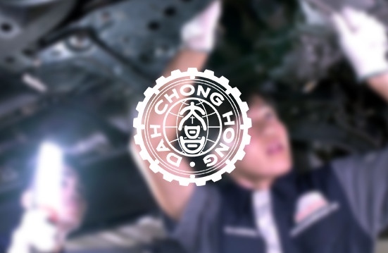 Lubritech Limited_顺昌润滑油(广东)有限公司