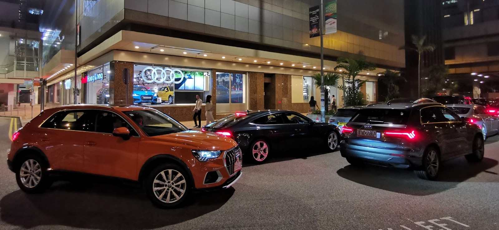 Audi试驾体验夜.jpg Audi试驾体验夜.jpg